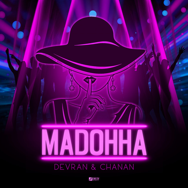 постер песни Devran, Chanan - Мадонна