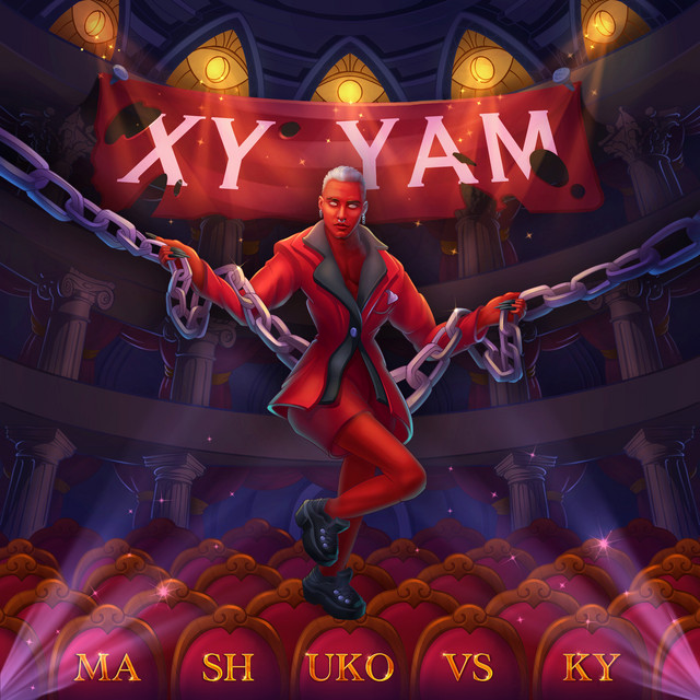 постер песни Mashukovsky - XY YAM