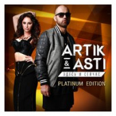 постер песни Artik & Asti - Крылья