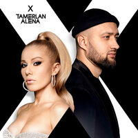 постер песни Tamerlan & Alena - Такси