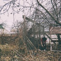 постер песни Young P&H - Love к лаве