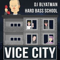 постер песни DJ BLYATMAN, ДЛБ - Kamaz