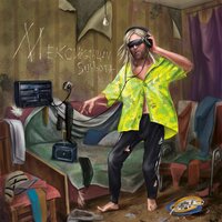 постер песни Subbota - Мексиканцам