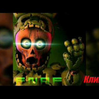 постер песни FNaF - Я, я чувствую монстра!